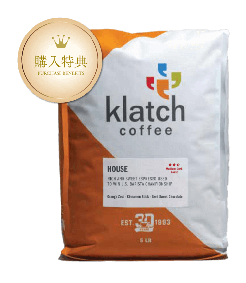 クラッチコーヒー
